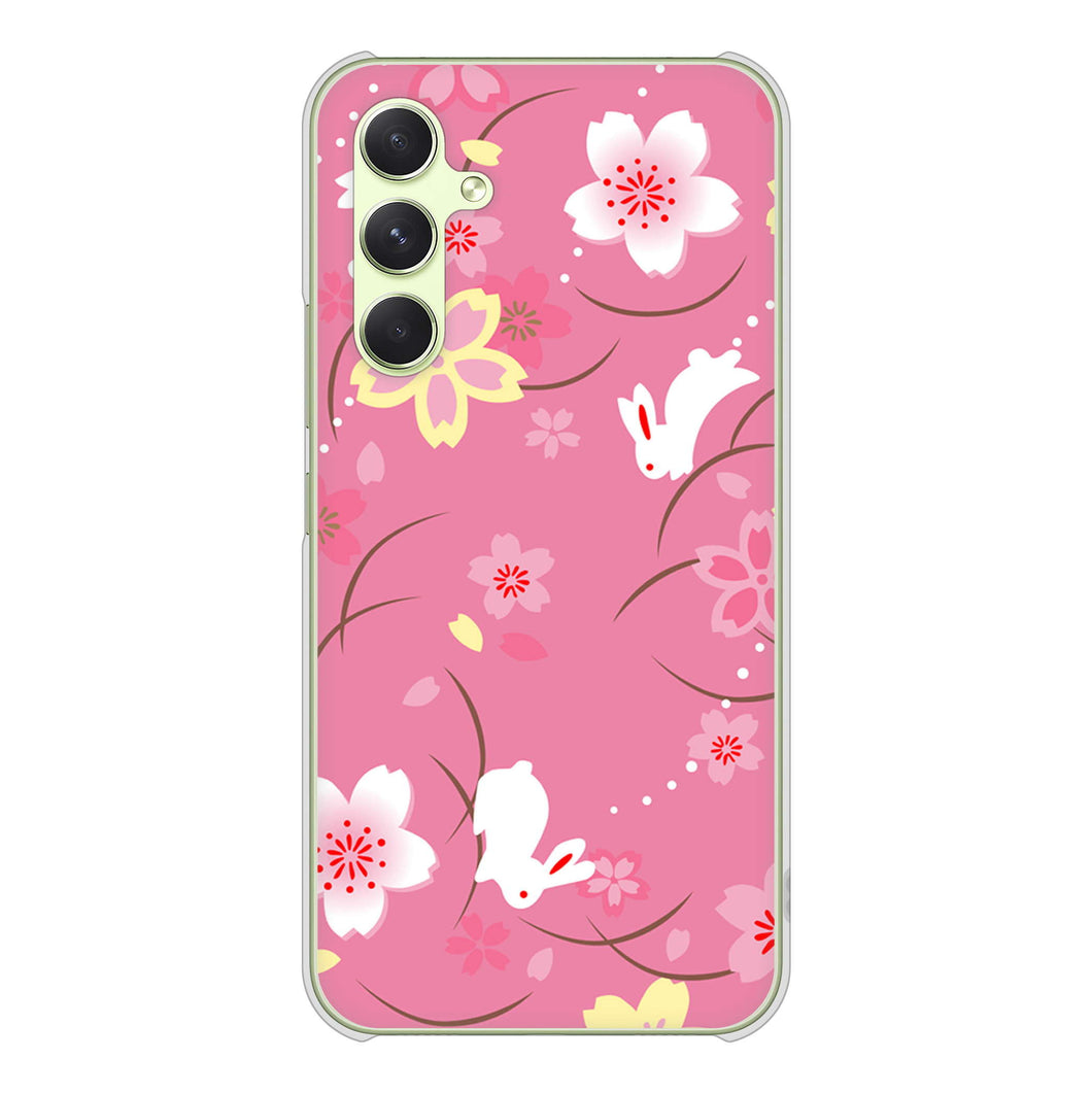 Galaxy A54 5G SC-53D docomo 高画質仕上げ 背面印刷 ハードケース 【149 桜と白うさぎ】