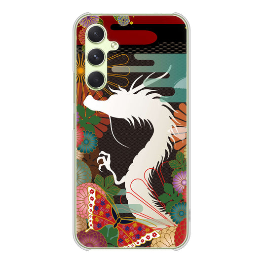 Galaxy A54 5G SC-53D docomo 高画質仕上げ 背面印刷 ハードケース 【635 白龍】