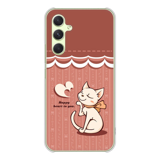 Galaxy A54 5G SC-53D docomo 高画質仕上げ 背面印刷 ハードケース 【1102 ネコの投げキッス】