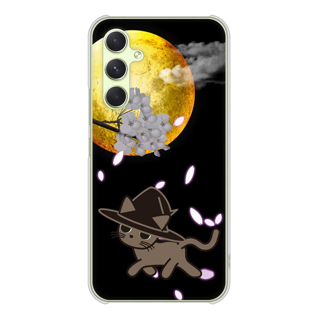 Galaxy A54 5G SC-53D docomo 高画質仕上げ 背面印刷 ハードケース夜とネコ