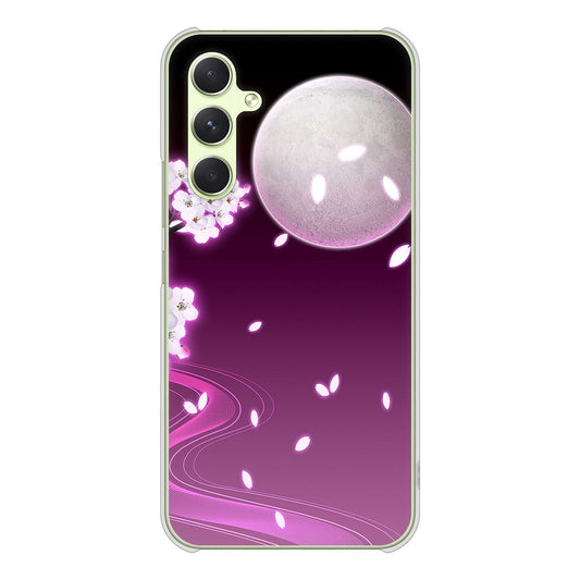 Galaxy A54 5G SC-53D docomo 高画質仕上げ 背面印刷 ハードケース 【1223 紫に染まる月と桜】