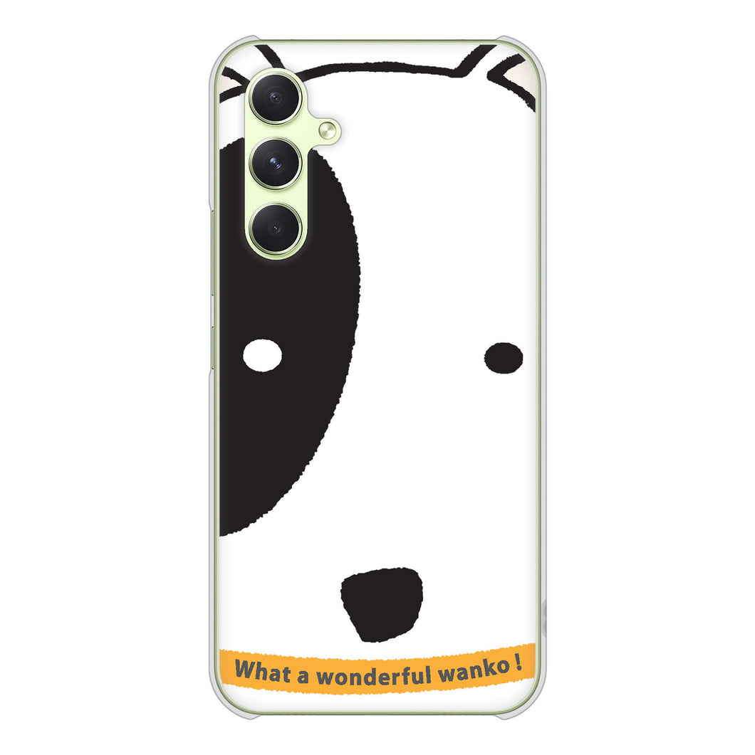 Galaxy A54 5G SC-53D docomo 高画質仕上げ 背面印刷 ハードケース 【IA800 わんこ】