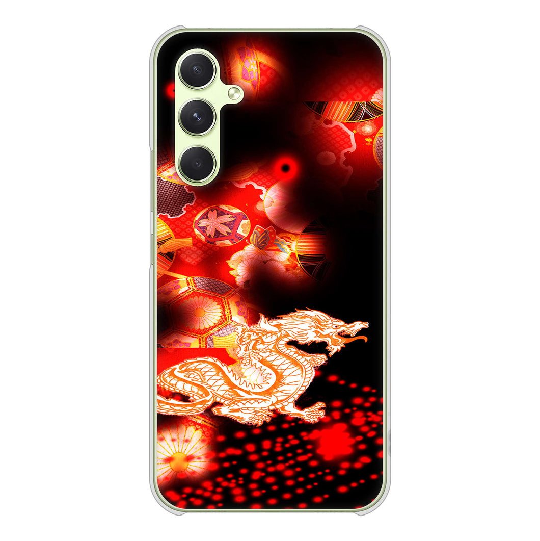 Galaxy A54 5G SC-53D docomo 高画質仕上げ 背面印刷 ハードケース赤竜