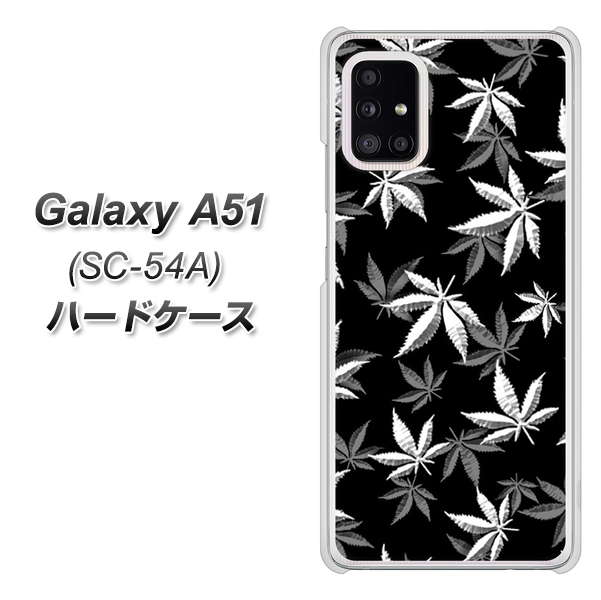 docomo ギャラクシーA51 SC-54A 高画質仕上げ 背面印刷 ハードケース【064 モノトーン大麻ブラック】