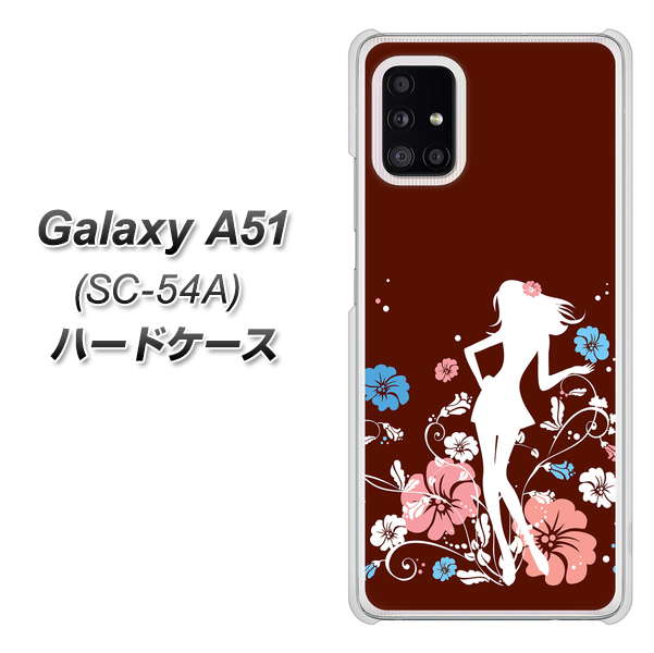 docomo ギャラクシーA51 SC-54A 高画質仕上げ 背面印刷 ハードケース【110 ハイビスカスと少女】