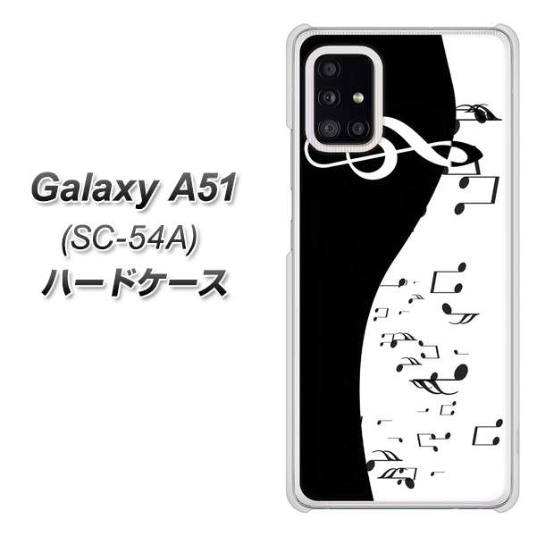 docomo ギャラクシーA51 SC-54A 高画質仕上げ 背面印刷 ハードケース【114 モノトーンのリズム】