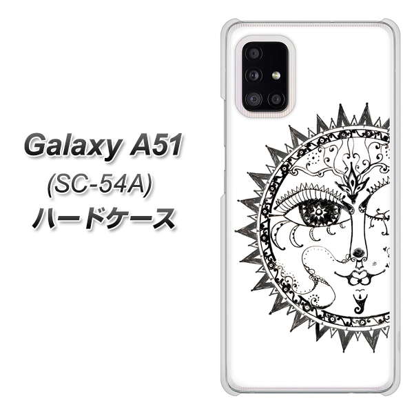 docomo ギャラクシーA51 SC-54A 高画質仕上げ 背面印刷 ハードケース【207 太陽神】