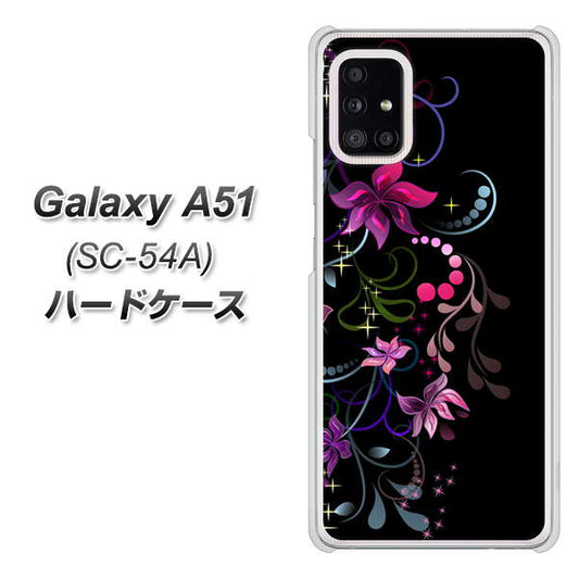 docomo ギャラクシーA51 SC-54A 高画質仕上げ 背面印刷 ハードケース【263 闇に浮かぶ華】
