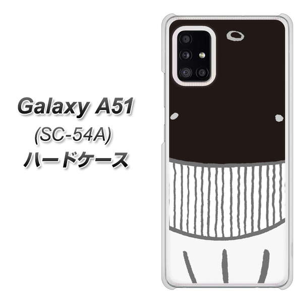 docomo ギャラクシーA51 SC-54A 高画質仕上げ 背面印刷 ハードケース【355 くじら】