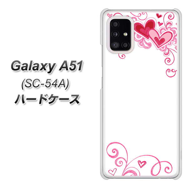 docomo ギャラクシーA51 SC-54A 高画質仕上げ 背面印刷 ハードケース【365 ハートフレーム】