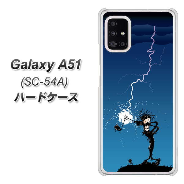docomo ギャラクシーA51 SC-54A 高画質仕上げ 背面印刷 ハードケース【417 ゴルファーの苦難】