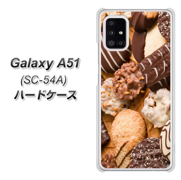 docomo ギャラクシーA51 SC-54A 高画質仕上げ 背面印刷 ハードケース【442 クッキー mix】