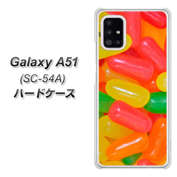 docomo ギャラクシーA51 SC-54A 高画質仕上げ 背面印刷 ハードケース【449 ジェリービーンズ】
