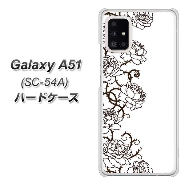 docomo ギャラクシーA51 SC-54A 高画質仕上げ 背面印刷 ハードケース【467 イバラ】