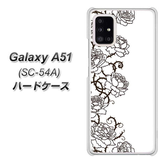 docomo ギャラクシーA51 SC-54A 高画質仕上げ 背面印刷 ハードケース【467 イバラ】