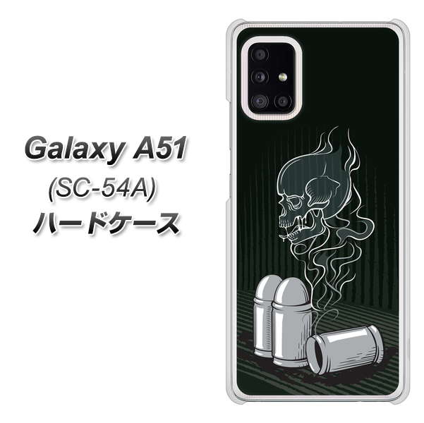 docomo ギャラクシーA51 SC-54A 高画質仕上げ 背面印刷 ハードケース【481 弾丸】