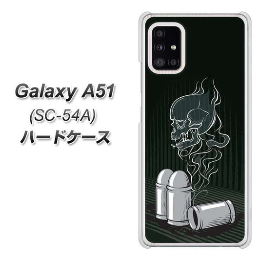docomo ギャラクシーA51 SC-54A 高画質仕上げ 背面印刷 ハードケース【481 弾丸】
