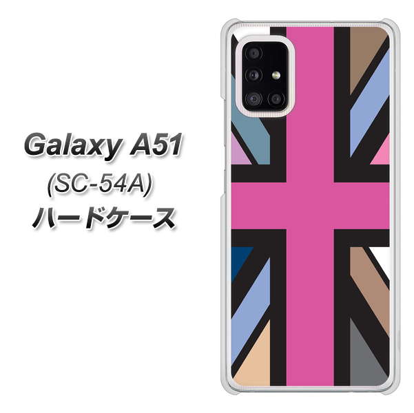 docomo ギャラクシーA51 SC-54A 高画質仕上げ 背面印刷 ハードケース【507 ユニオンジャック デスカラー】