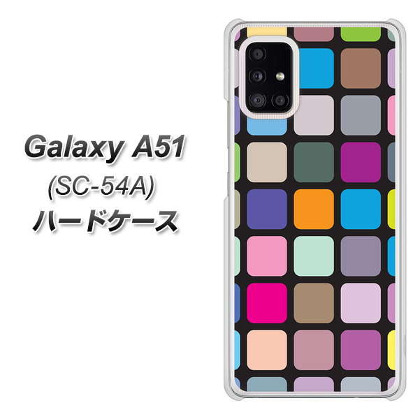 docomo ギャラクシーA51 SC-54A 高画質仕上げ 背面印刷 ハードケース【509 カラースクエア】