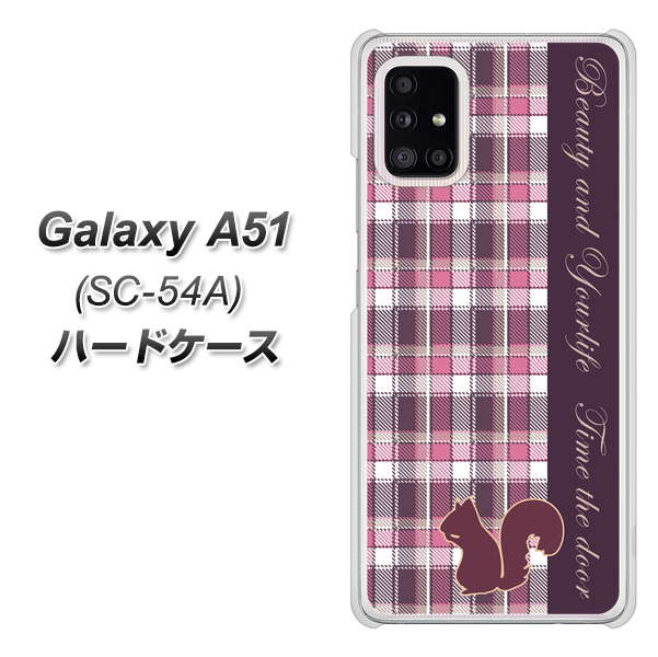 docomo ギャラクシーA51 SC-54A 高画質仕上げ 背面印刷 ハードケース【519 チェック柄にリス】
