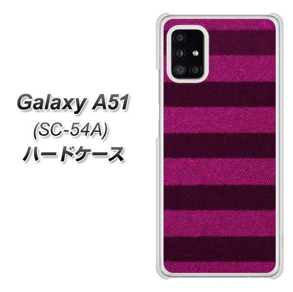 docomo ギャラクシーA51 SC-54A 高画質仕上げ 背面印刷 ハードケース【534 極太ボーダーPK&NV】