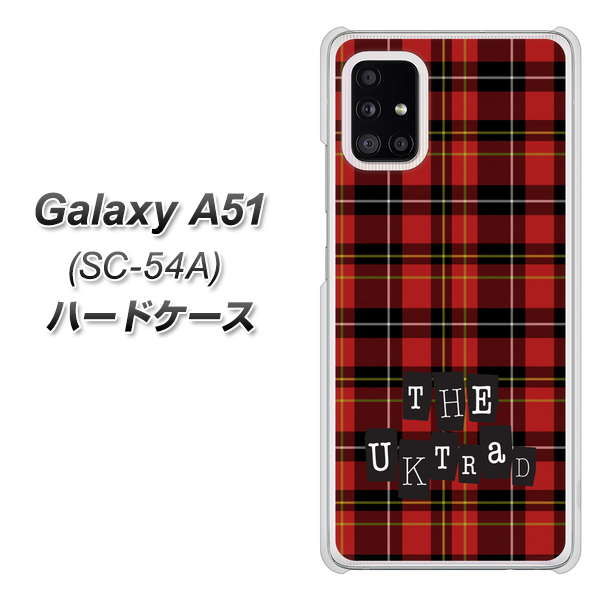 docomo ギャラクシーA51 SC-54A 高画質仕上げ 背面印刷 ハードケース【547 THEチェック】