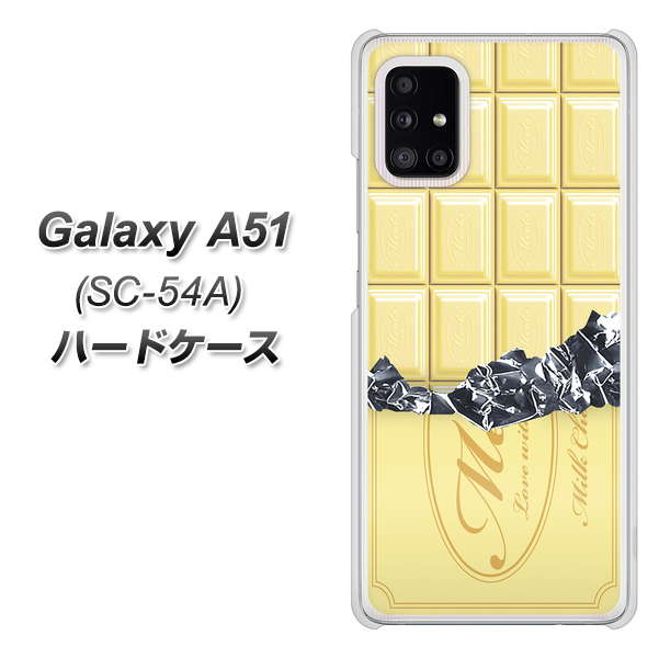 docomo ギャラクシーA51 SC-54A 高画質仕上げ 背面印刷 ハードケース【553 板チョコ-ホワイト】