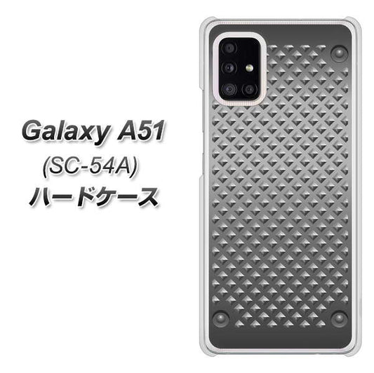 docomo ギャラクシーA51 SC-54A 高画質仕上げ 背面印刷 ハードケース【570 スタックボード】