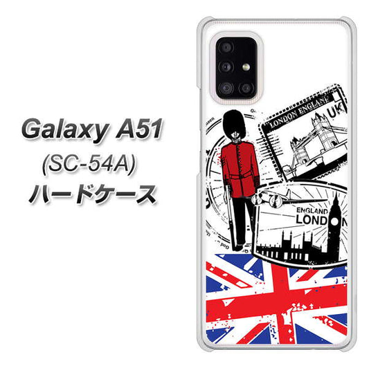 docomo ギャラクシーA51 SC-54A 高画質仕上げ 背面印刷 ハードケース【574 LONDON】