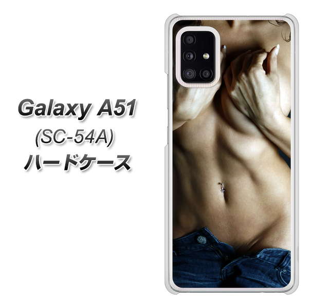 docomo ギャラクシーA51 SC-54A 高画質仕上げ 背面印刷 ハードケース【602 ボディライン】