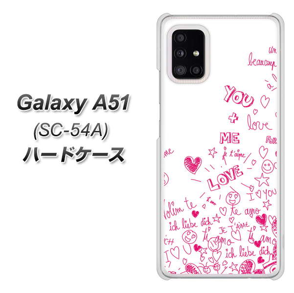 docomo ギャラクシーA51 SC-54A 高画質仕上げ 背面印刷 ハードケース【631 恋の落書き】