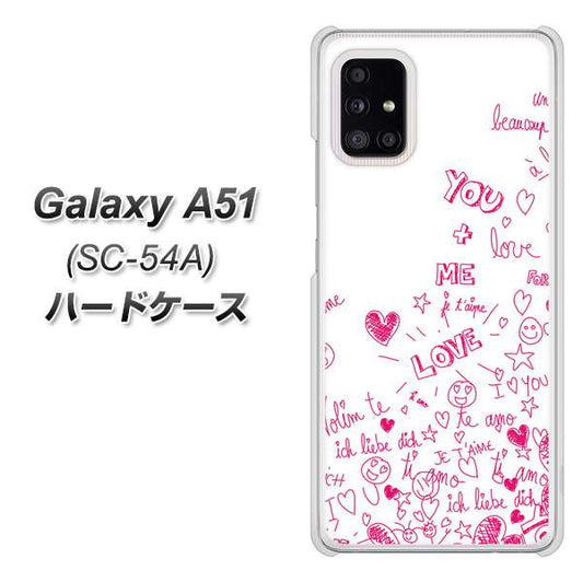 docomo ギャラクシーA51 SC-54A 高画質仕上げ 背面印刷 ハードケース【631 恋の落書き】