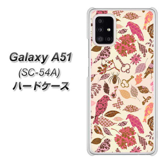 docomo ギャラクシーA51 SC-54A 高画質仕上げ 背面印刷 ハードケース【640 おしゃれな小鳥】