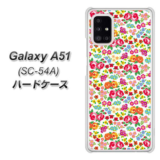 docomo ギャラクシーA51 SC-54A 高画質仕上げ 背面印刷 ハードケース【777 マイクロリバティプリントWH】