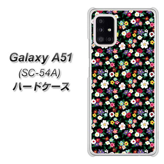 docomo ギャラクシーA51 SC-54A 高画質仕上げ 背面印刷 ハードケース【778 マイクロリバティプリントBK】