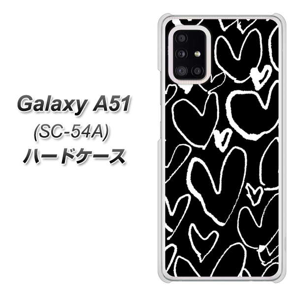 docomo ギャラクシーA51 SC-54A 高画質仕上げ 背面印刷 ハードケース【1124 ハート BK&WH】