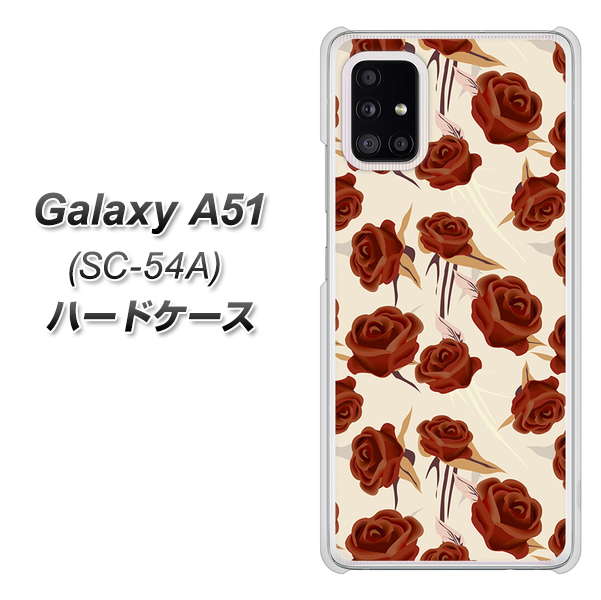 docomo ギャラクシーA51 SC-54A 高画質仕上げ 背面印刷 ハードケース【1157 クラシックローズ】