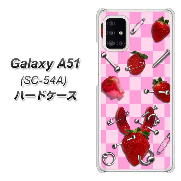 docomo ギャラクシーA51 SC-54A 高画質仕上げ 背面印刷 ハードケース【AG832 苺パンク(ピンク)】