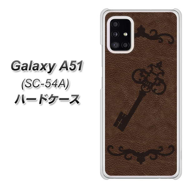 docomo ギャラクシーA51 SC-54A 高画質仕上げ 背面印刷 ハードケース【EK824 レザー風アンティークキー】
