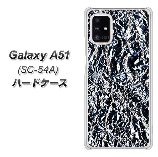 docomo ギャラクシーA51 SC-54A 高画質仕上げ 背面印刷 ハードケース【EK835 スタイリッシュアルミシルバー】