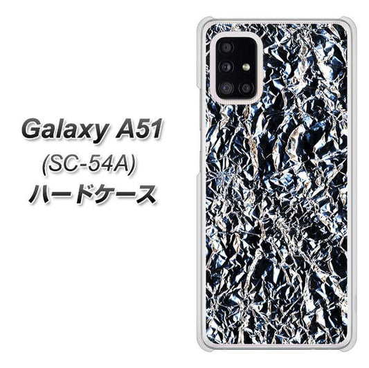 docomo ギャラクシーA51 SC-54A 高画質仕上げ 背面印刷 ハードケース【EK835 スタイリッシュアルミシルバー】