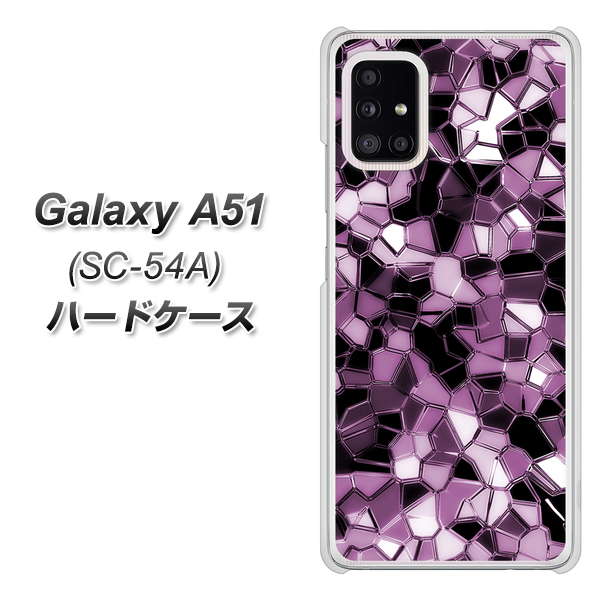 docomo ギャラクシーA51 SC-54A 高画質仕上げ 背面印刷 ハードケース【EK837 テクニカルミラーパープル】