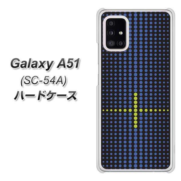 docomo ギャラクシーA51 SC-54A 高画質仕上げ 背面印刷 ハードケース【IB907 グラデーションドット】