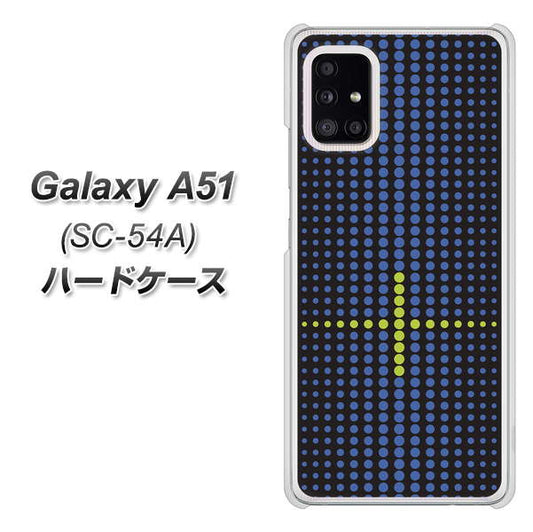 docomo ギャラクシーA51 SC-54A 高画質仕上げ 背面印刷 ハードケース【IB907 グラデーションドット】