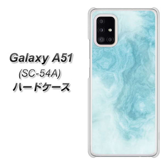 docomo ギャラクシーA51 SC-54A 高画質仕上げ 背面印刷 ハードケース【KM868 大理石BL】