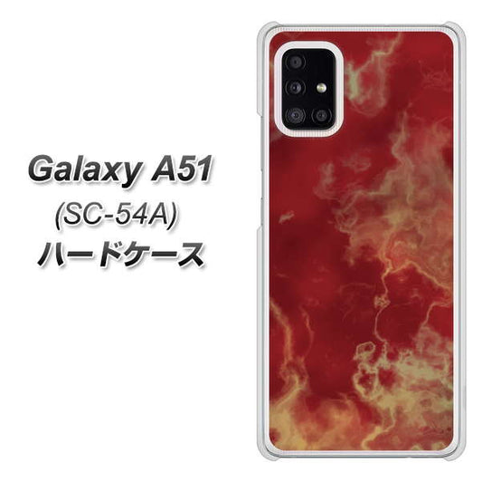 docomo ギャラクシーA51 SC-54A 高画質仕上げ 背面印刷 ハードケース【KM870 大理石RD】
