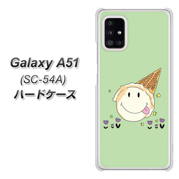 docomo ギャラクシーA51 SC-54A 高画質仕上げ 背面印刷 ハードケース【MA902 アイスクリーム】