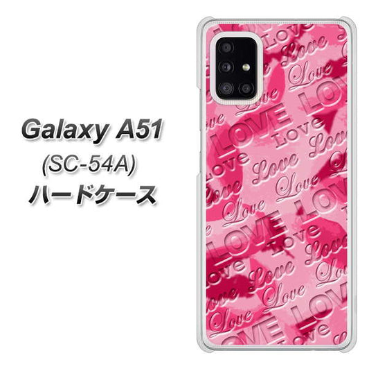 docomo ギャラクシーA51 SC-54A 高画質仕上げ 背面印刷 ハードケース【SC845 フラワーヴェルニLOVE濃いピンク(ローズアンディアン)】