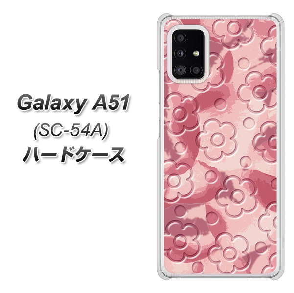 docomo ギャラクシーA51 SC-54A 高画質仕上げ 背面印刷 ハードケース【SC846 フラワーヴェルニ花ピンク(ローズヴェルール)】