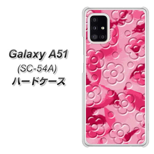 docomo ギャラクシーA51 SC-54A 高画質仕上げ 背面印刷 ハードケース【SC847 フラワーヴェルニ花濃いピンク(ローズアンディアン)】